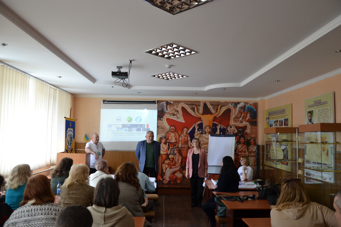 Тренінг «Комунікація та сучасна методика інтерпретації спадщини» 