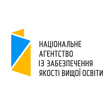 Акредитація ОП 013 Початкова освіта першого (бакалаврського) рівня вищої освіти