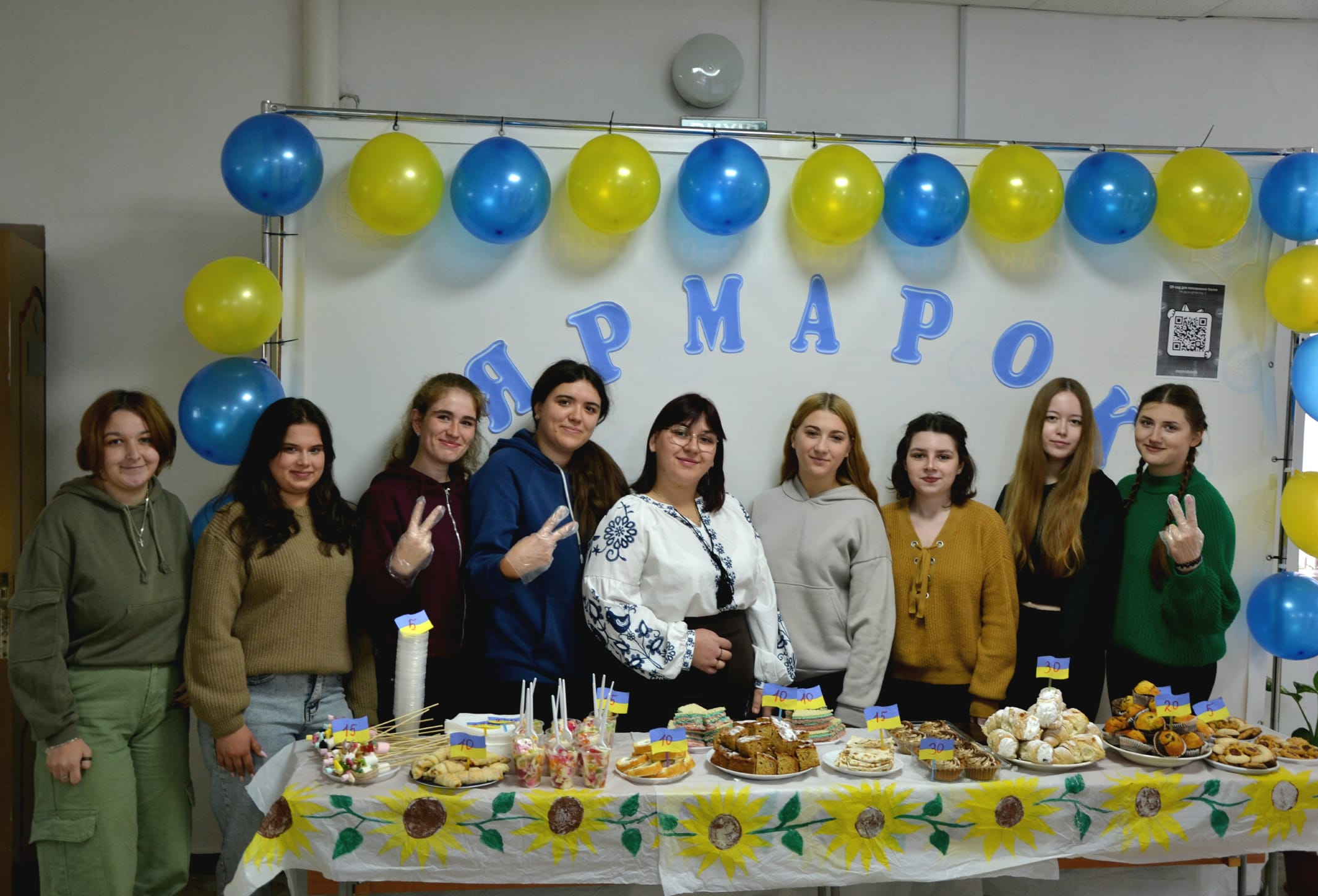 БЛАГОДІЙНИЙ ЯРМАРОК НА ФАКУЛЬТЕТІ ПОЧАТКОВОЇ ОСВІТИ